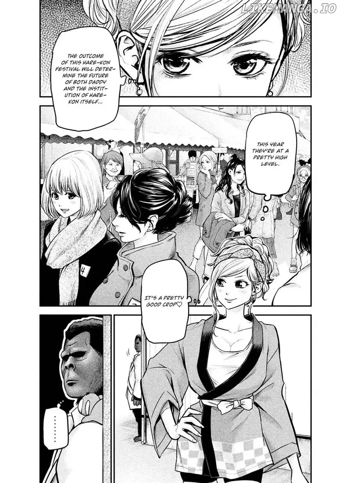 Hare Kon Chapter 95 image 04_optimized